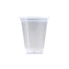 Plastic Drinking Cup - 8oz Clear Cup 225ml